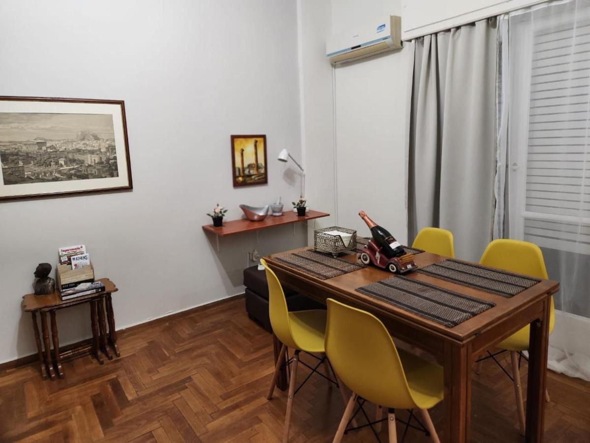Aristea'S Place Greendom Athena Bagian luar foto